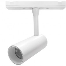 Φωτιστικό LED 6W 48V 470lm 24° Θερμό Φως Slim Μαγνητικής Ράγας 93US050630/WH 